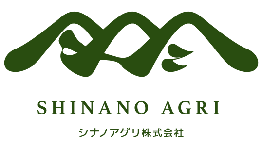 有機無農薬で薬草栽培するシナノアグリ株式会社